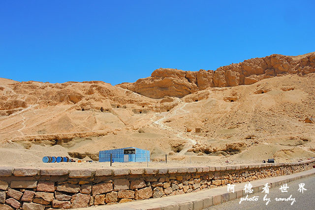 luxor1P7700 092.JPG luxor1P7700 092.JPG