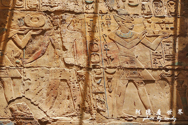 luxor4-alexandria1P7700 117.JPG