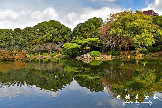 栗林公園-德島D810 038.JPG 栗林公園-德島D810 038.JPG