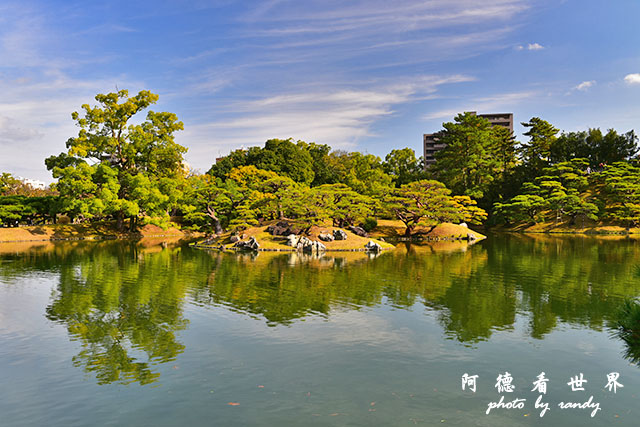 栗林公園-德島D810 104.JPG 栗林公園-德島D810 104.JPG