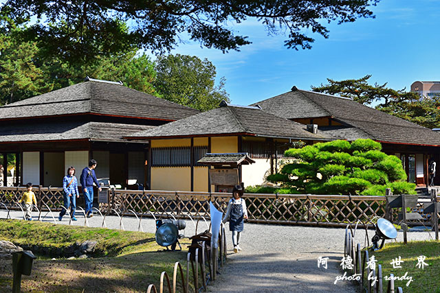 栗林公園-德島D810 115.JPG 栗林公園-德島D810 115.JPG