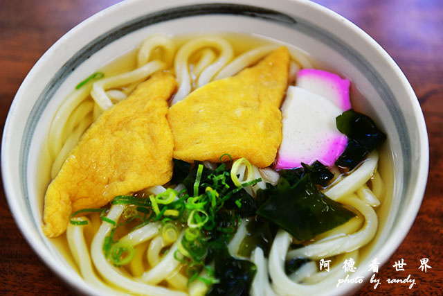 栗林公園-德島D810 131.JPG 栗林公園-德島D810 131.JPG