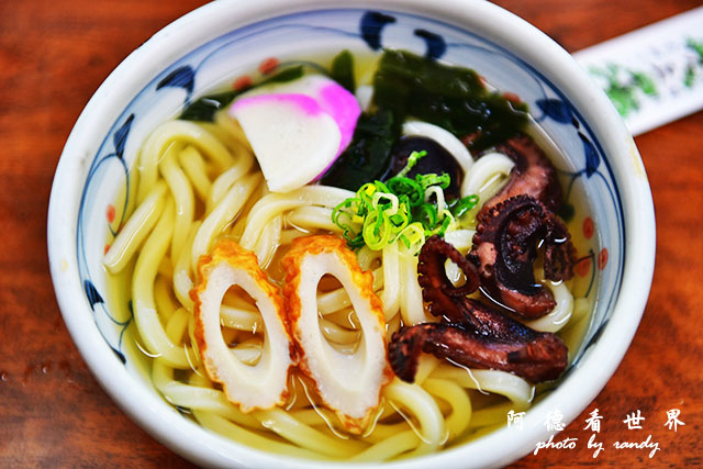 栗林公園-德島D810 132.JPG 栗林公園-德島D810 132.JPG