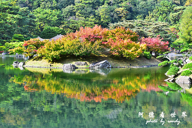 栗林公園-德島D810 159.JPG