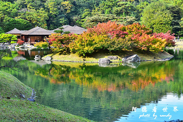 栗林公園-德島D810 160.JPG