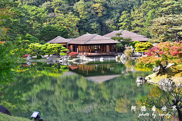 栗林公園-德島D810 170.JPG 栗林公園-德島D810 170.JPG