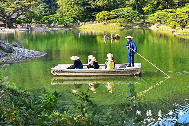 栗林公園-德島D810 184.JPG