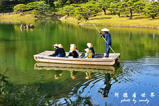 栗林公園-德島D810 182.JPG 栗林公園-德島D810 182.JPG
