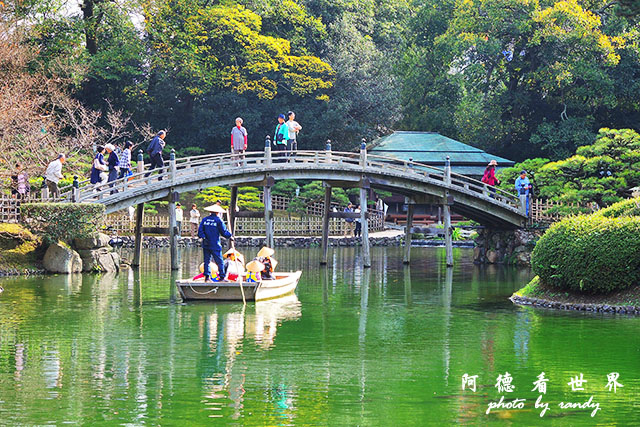 栗林公園-德島P7700 093.JPG 栗林公園-德島P7700 093.JPG