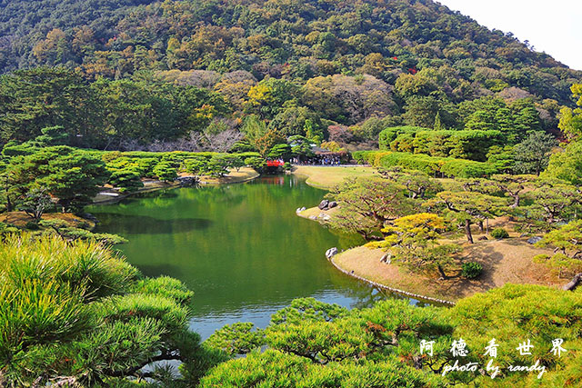 栗林公園-德島P7700 132.JPG