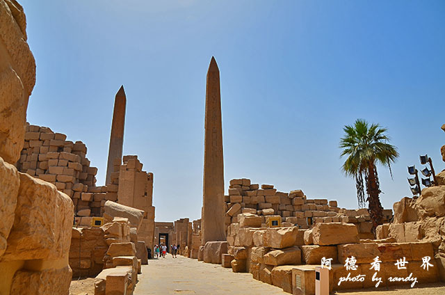 luxor2D7000 130.JPG