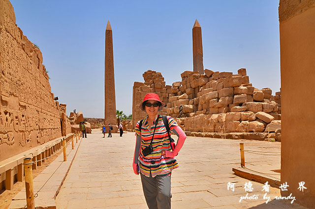 luxor2D7000 196.JPG