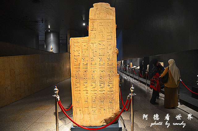 luxor3D7000 108.JPG luxor3D7000 108.JPG