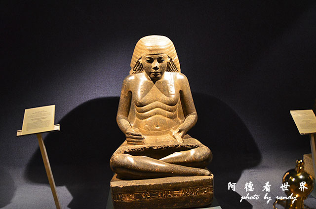 luxor3D7000 176.JPG luxor3D7000 176.JPG