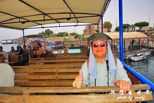 luxor3P7700 074.JPG luxor3P7700 074.JPG