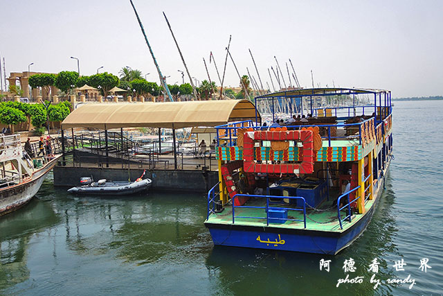 luxor3P7700 102.JPG luxor3P7700 102.JPG