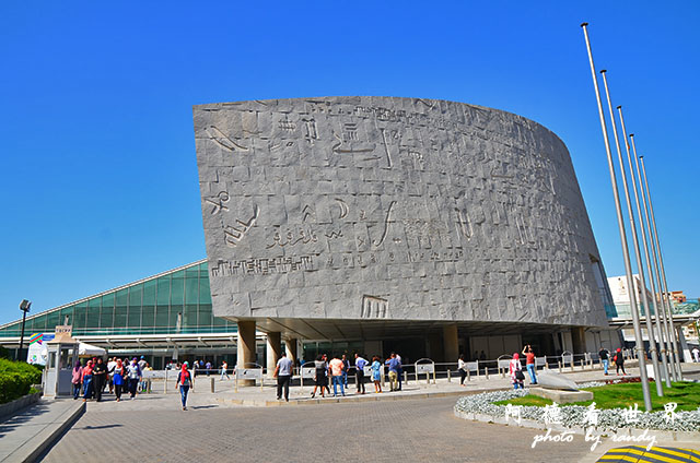 alexandria2D7000 148.JPG alexandria2D7000 148.JPG