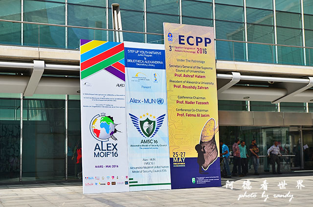 alexandria2D7000 147.JPG alexandria2D7000 147.JPG