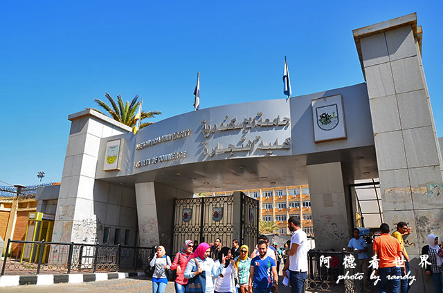 alexandria2D7000 153.JPG alexandria2D7000 153.JPG