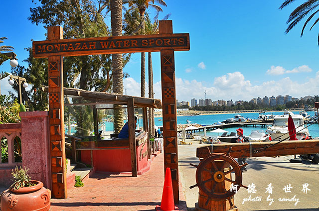 alexandria3D7000 136.JPG alexandria3D7000 136.JPG