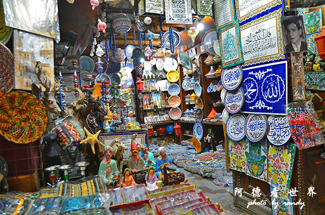 大城堡-伊斯蘭區D7000 271.JPG 大城堡-伊斯蘭區D7000 271.JPG