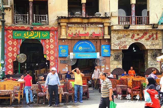 大城堡-伊斯蘭區P7700 135.JPG 大城堡-伊斯蘭區P7700 135.JPG