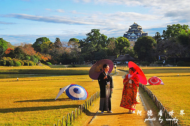 岡山P7700 126.JPG 岡山P7700 126.JPG