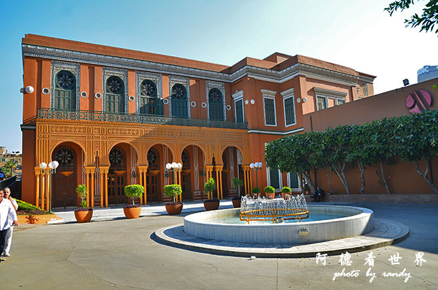 cairo-zooD7000 042.JPG cairo-zooD7000 042.JPG