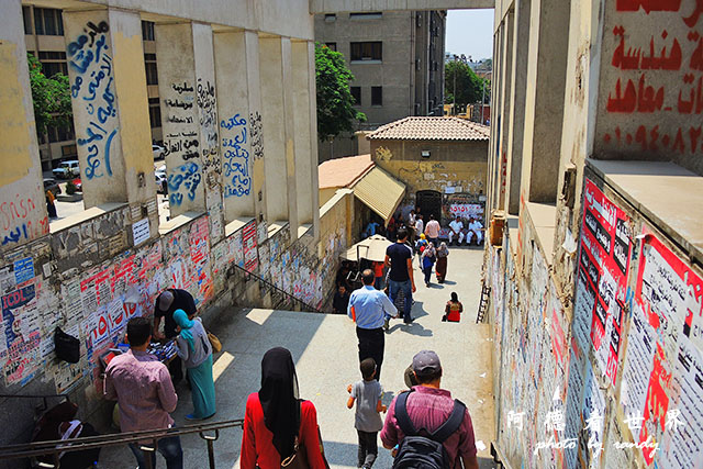 cairo-zooP7700 004.JPG cairo-zooP7700 004.JPG