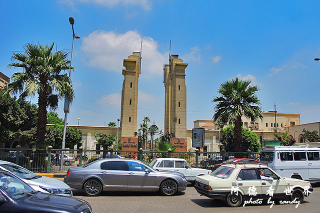 cairo-zooP7700 007.JPG cairo-zooP7700 007.JPG