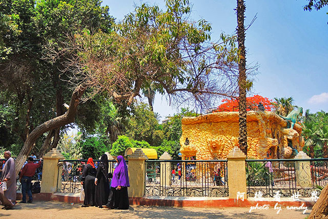 cairo-zooP7700 077.JPG cairo-zooP7700 077.JPG