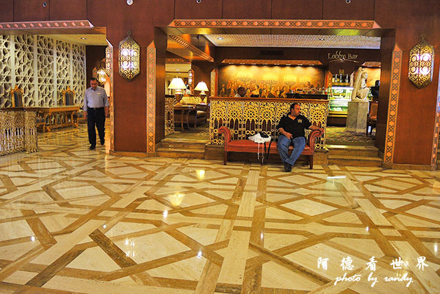 cairo-zooP7700 096.JPG cairo-zooP7700 096.JPG