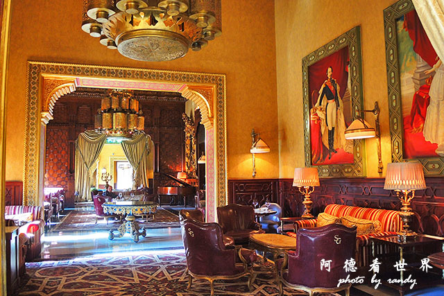 cairo-zooP7700 098.JPG cairo-zooP7700 098.JPG