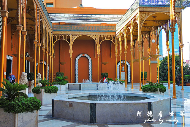 cairo-zooP7700 107.JPG cairo-zooP7700 107.JPG