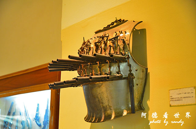 abdeen palace-D7000 147.JPG abdeen palace-D7000 147.JPG