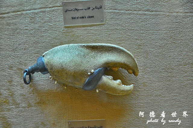 abdeen palace-D7000 170.JPG abdeen palace-D7000 170.JPG