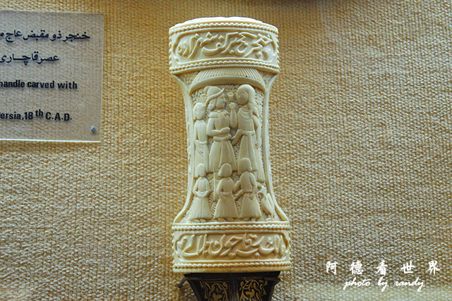 abdeen palace-P7700 062.JPG abdeen palace-P7700 062.JPG