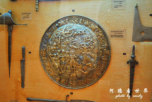 abdeen palace-P7700 069.JPG abdeen palace-P7700 069.JPG