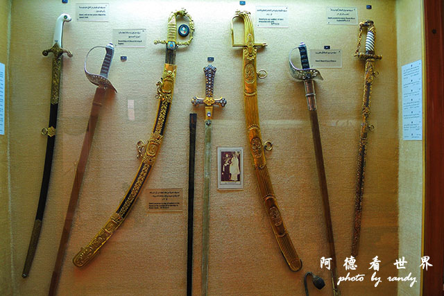 abdeen palace-P7700 070.JPG abdeen palace-P7700 070.JPG