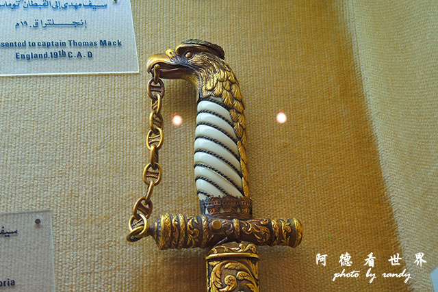 abdeen palace-P7700 073.JPG abdeen palace-P7700 073.JPG