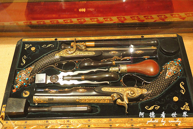 abdeen palace-P7700 089.JPG abdeen palace-P7700 089.JPG