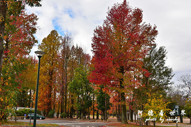 岡山-廣島D810 002.JPG 岡山-廣島D810 002.JPG
