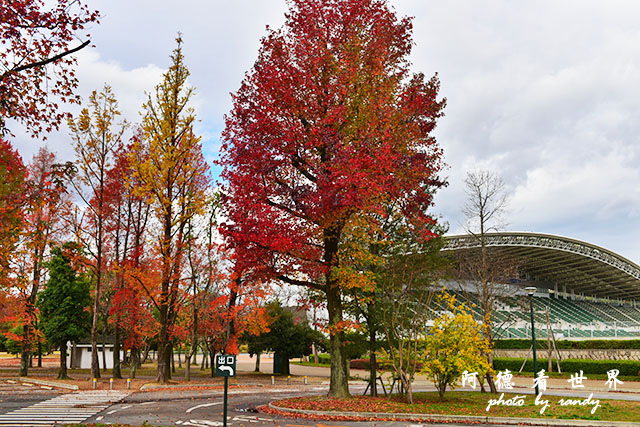 岡山-廣島D810 016.JPG 岡山-廣島D810 016.JPG