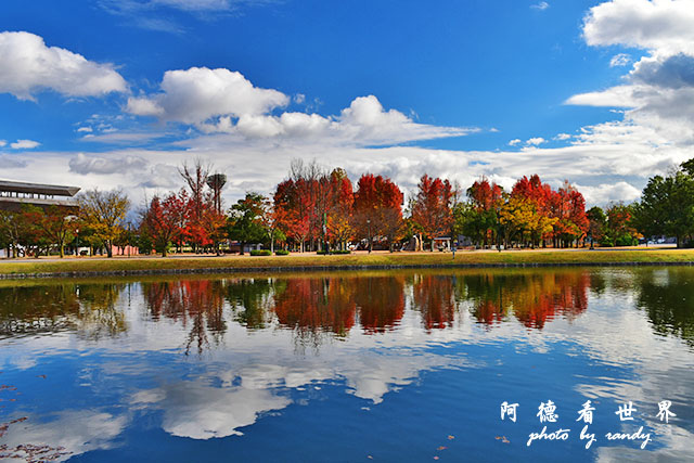 岡山-廣島D810 057.JPG 岡山-廣島D810 057.JPG