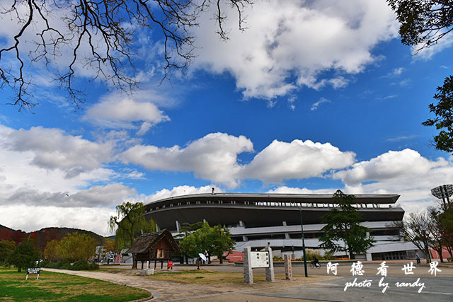 岡山-廣島D810 075.JPG 岡山-廣島D810 075.JPG