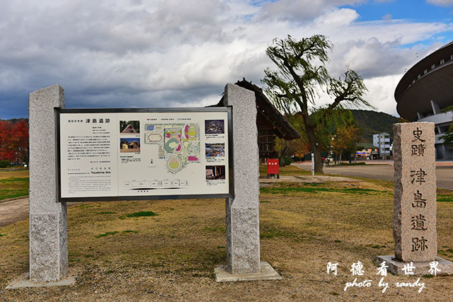 岡山-廣島D810 080.JPG 岡山-廣島D810 080.JPG