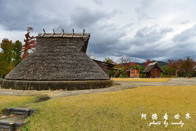 岡山-廣島D810 103.JPG 岡山-廣島D810 103.JPG