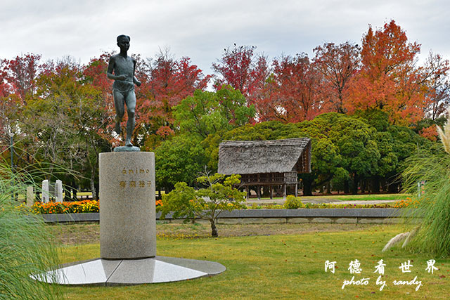 岡山-廣島D810 156.JPG 岡山-廣島D810 156.JPG