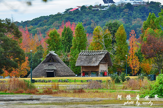 岡山-廣島D7000 052.JPG 岡山-廣島D7000 052.JPG