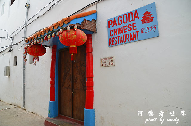 zanzibar1D7000 060.JPG zanzibar1D7000 060.JPG